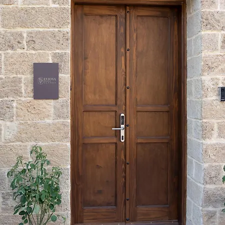 Eviona Althea Rhodes City