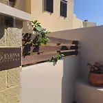 Eviona Althea Apartment Rhodes City