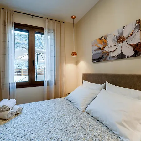 Apartament Eviona Althea *